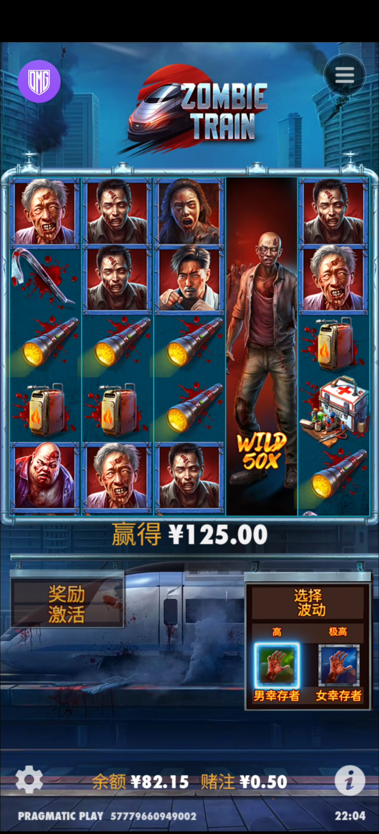 Screenshot_2025-02-08-22-06-26-85_99c04817c0de5652397fc8b56c3b3817.png