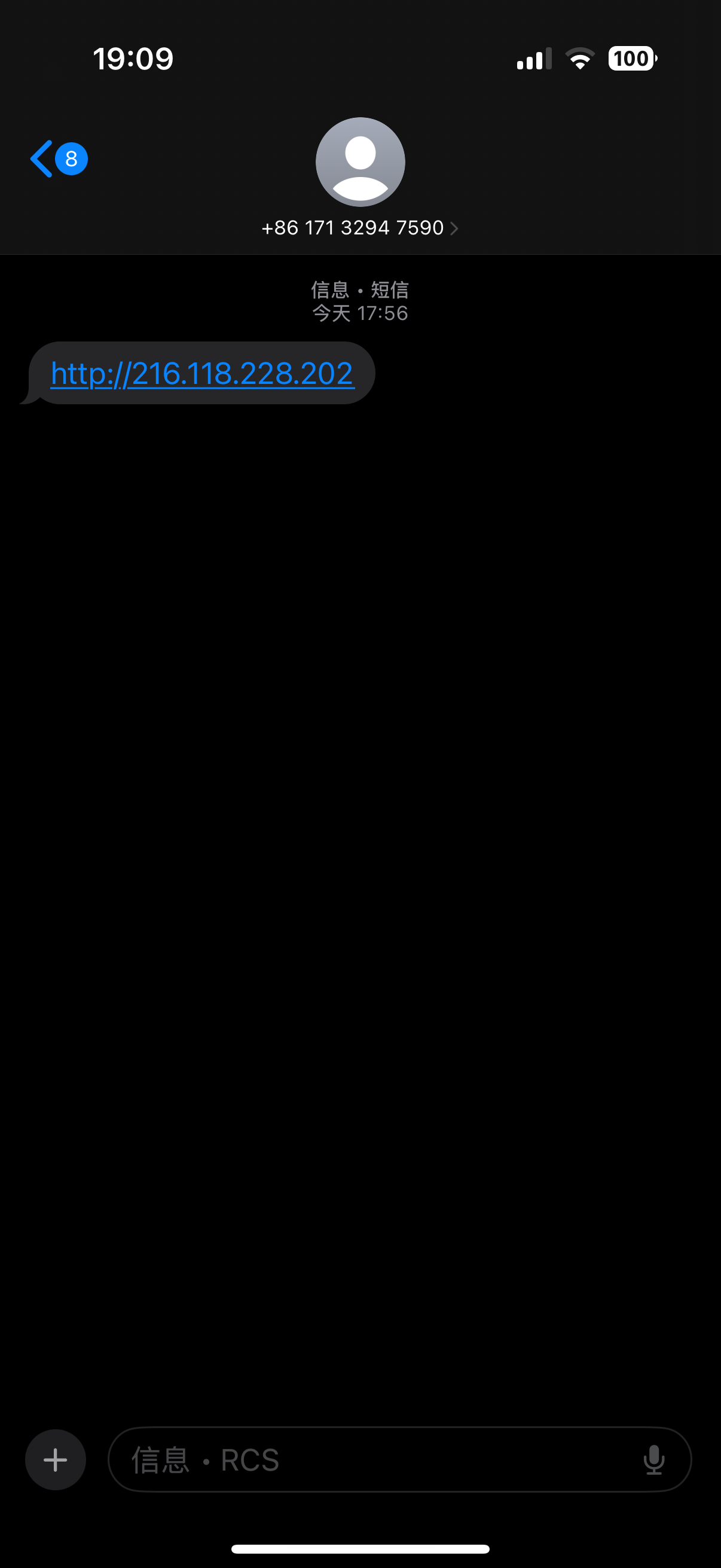IMG_3527.png