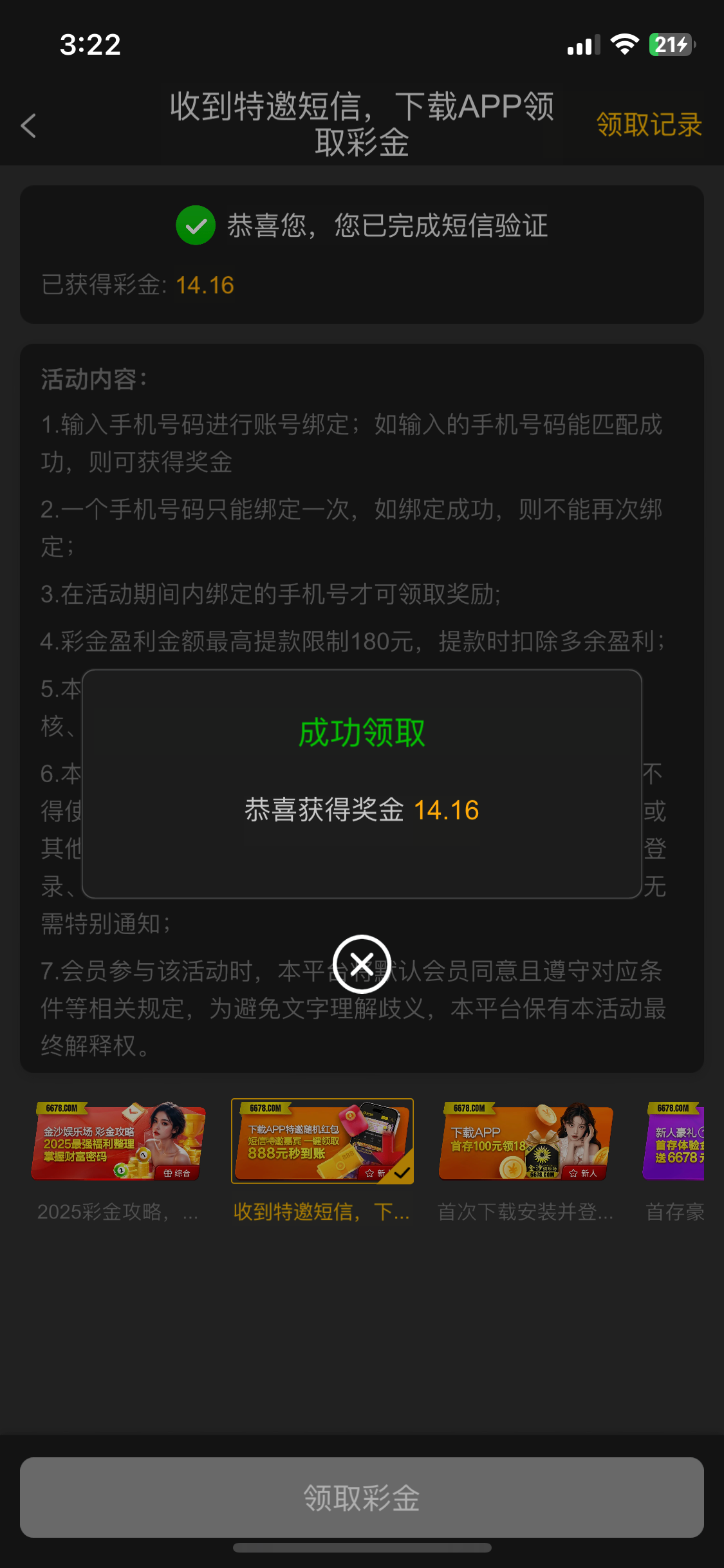 IMG_9973.png
