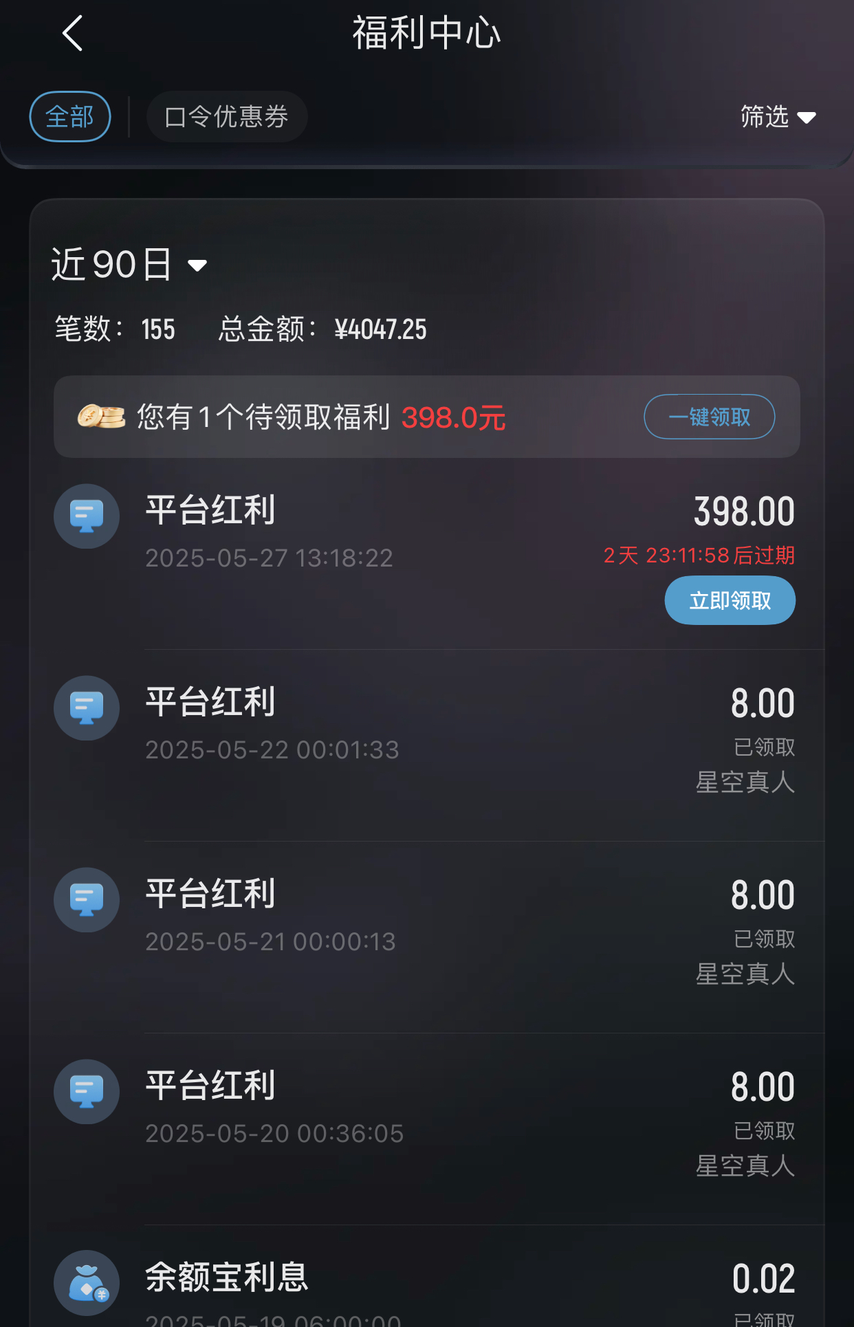 E20E2E1E-13EB-4C38-980D-5BC398792670.png