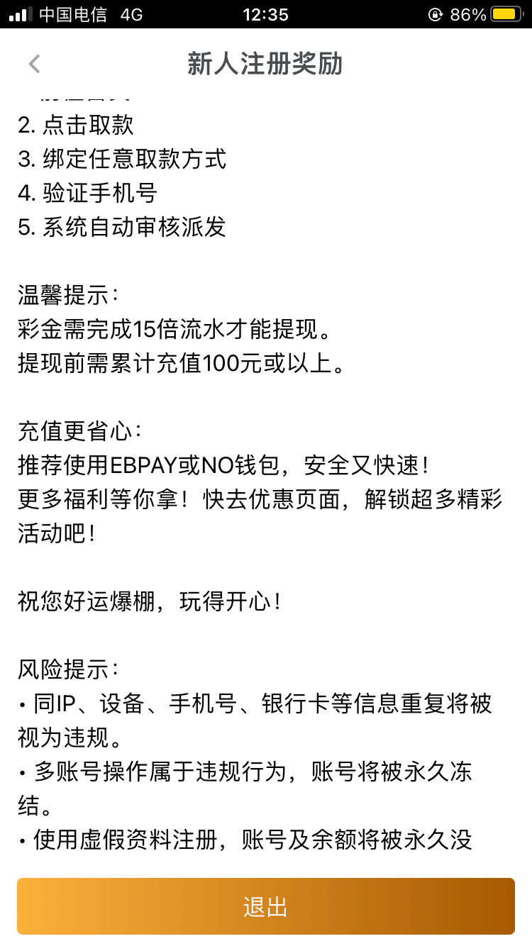 8FF4EC9A-8655-4CC8-92A2-6A1368F7DE4E.png