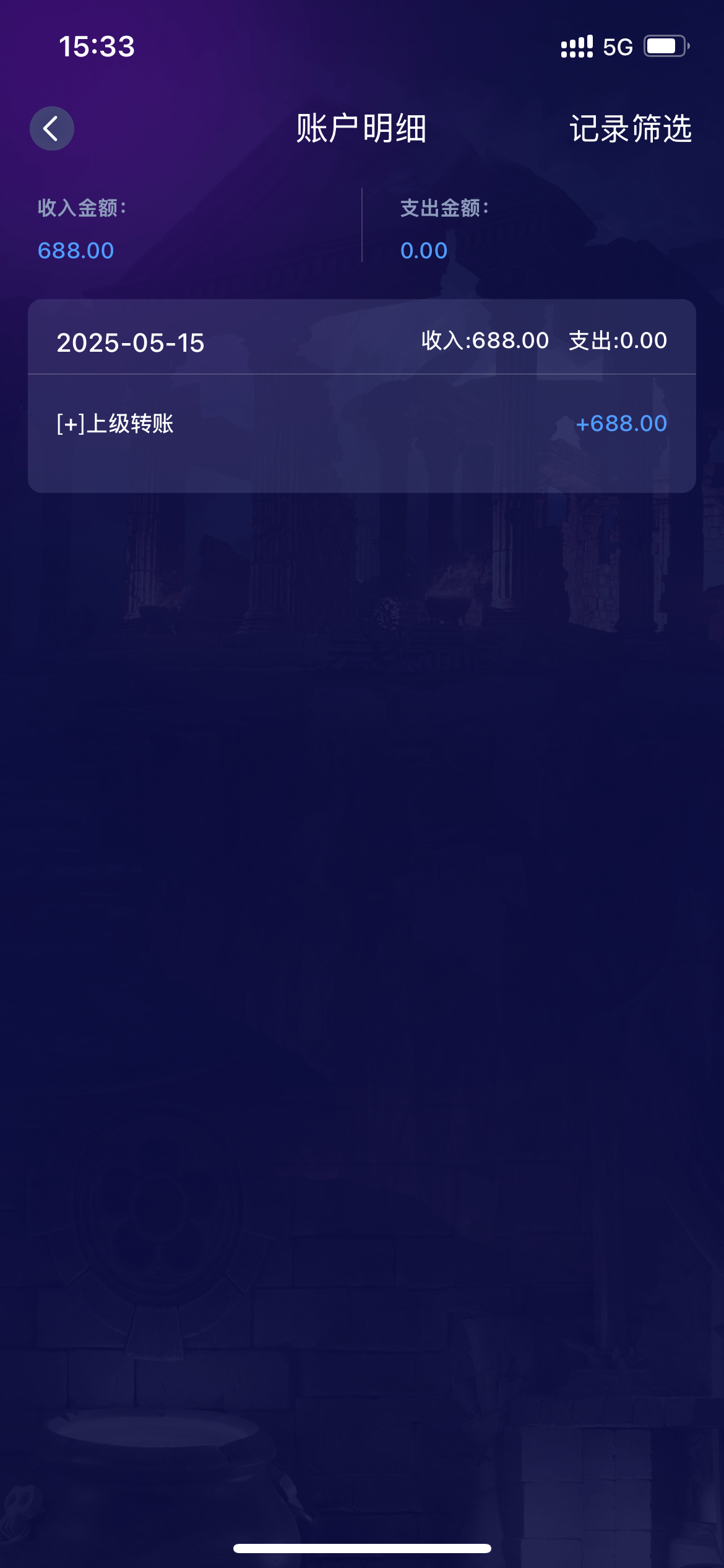 IMG_0127.png