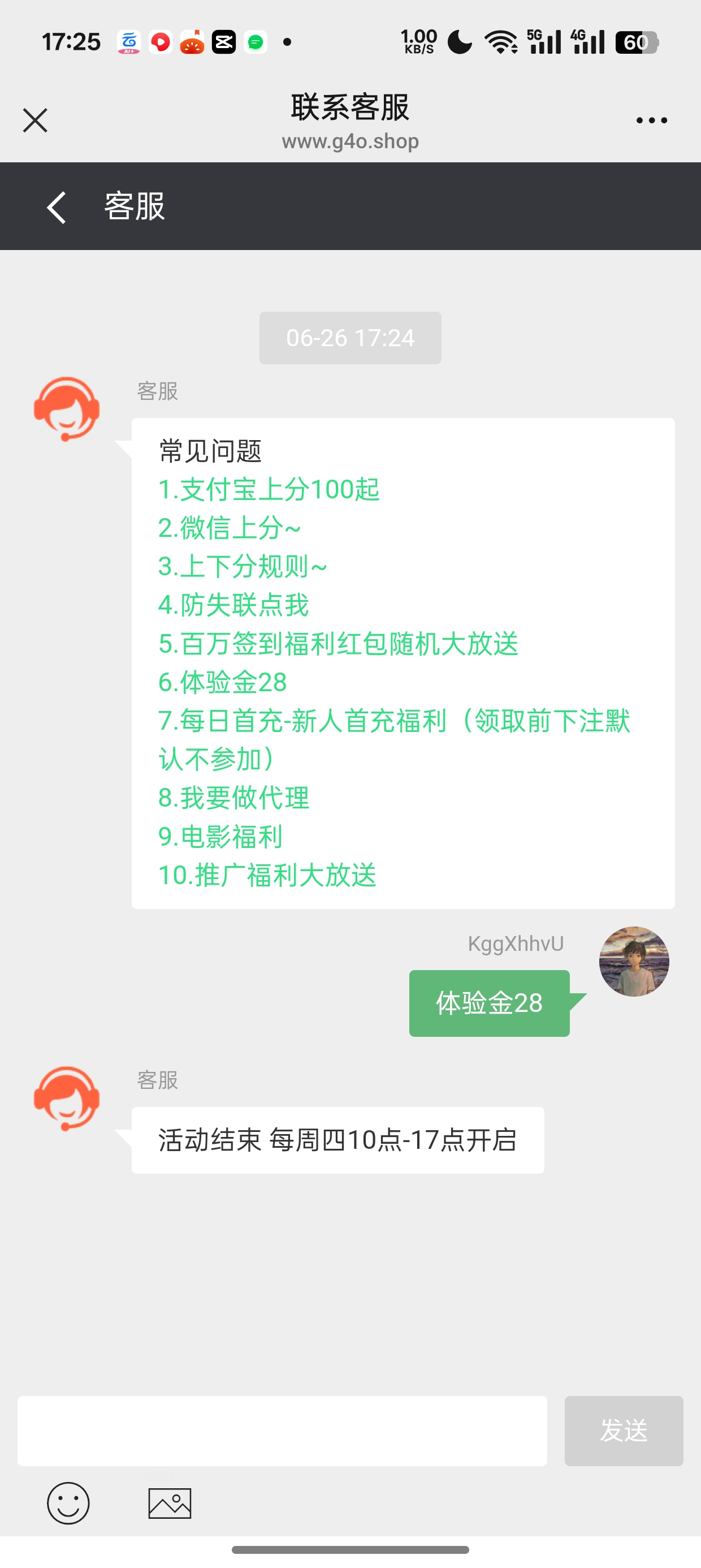 Screenshot_2025-06-26-17-25-06-44_e39d2c7de19156b0683cd93e8735f348.jpg