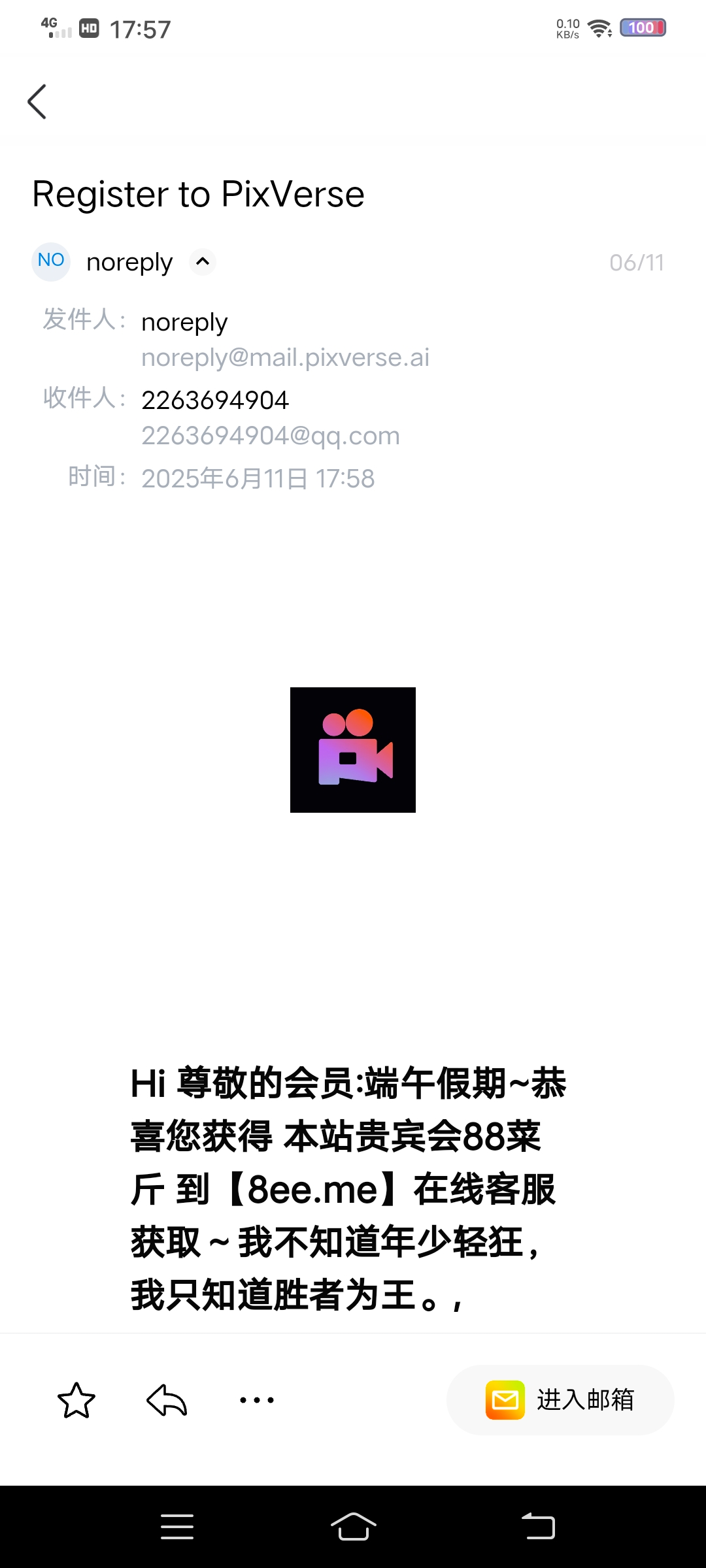Screenshot_20250624_175711.jpg