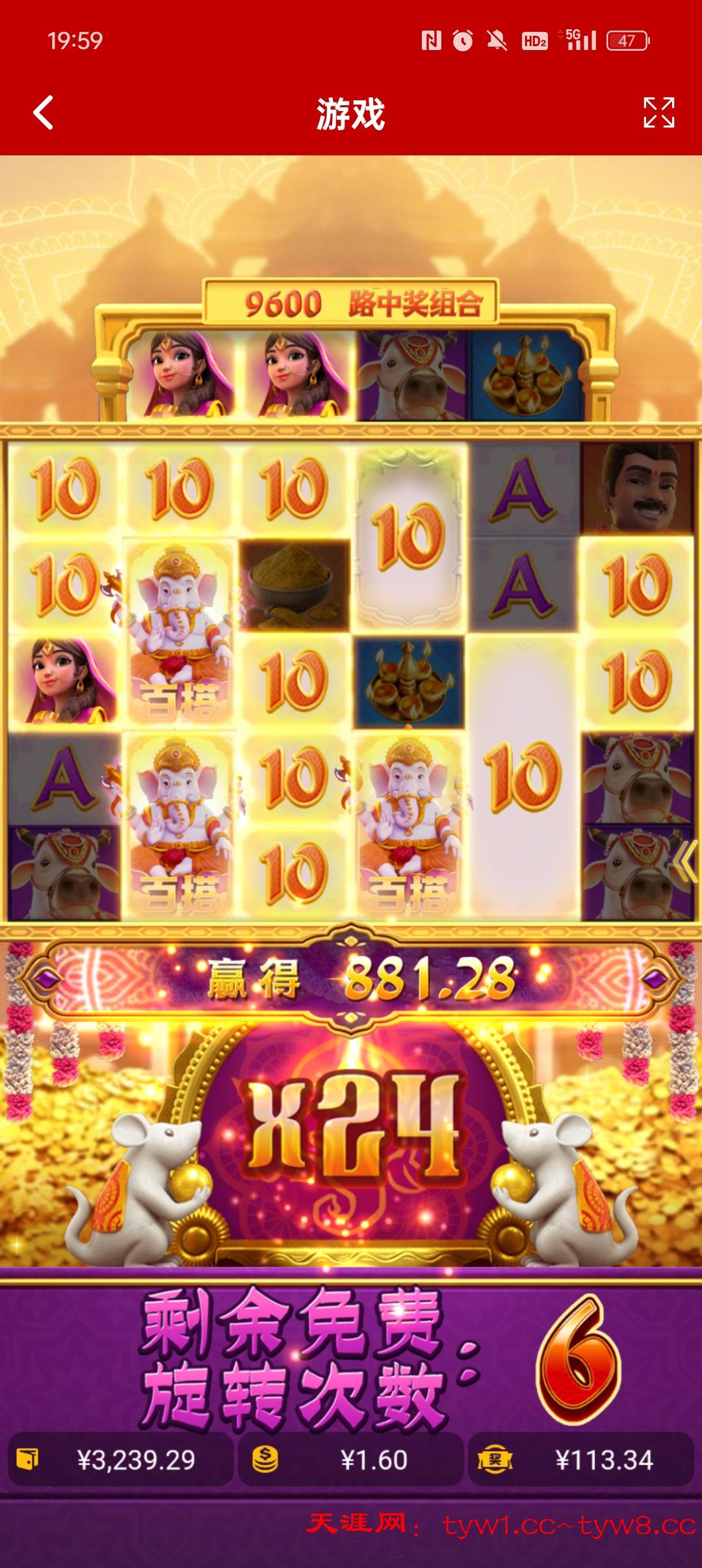 Screenshot_2025-08-27-19-59-22-16_af56636bc05c26e43be32eb3835ce953.jpg