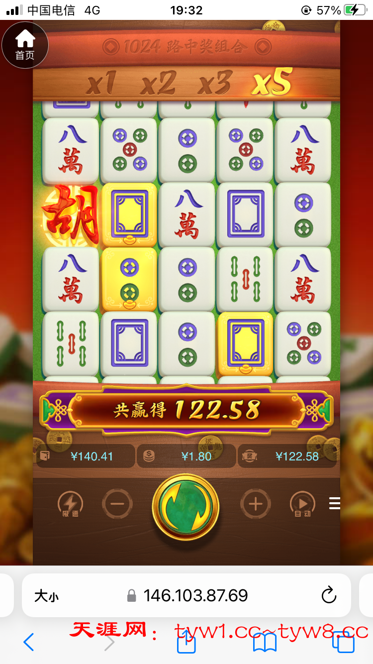 9966CA26-AD2A-4B1A-B1BF-2D126E4C6B75.png