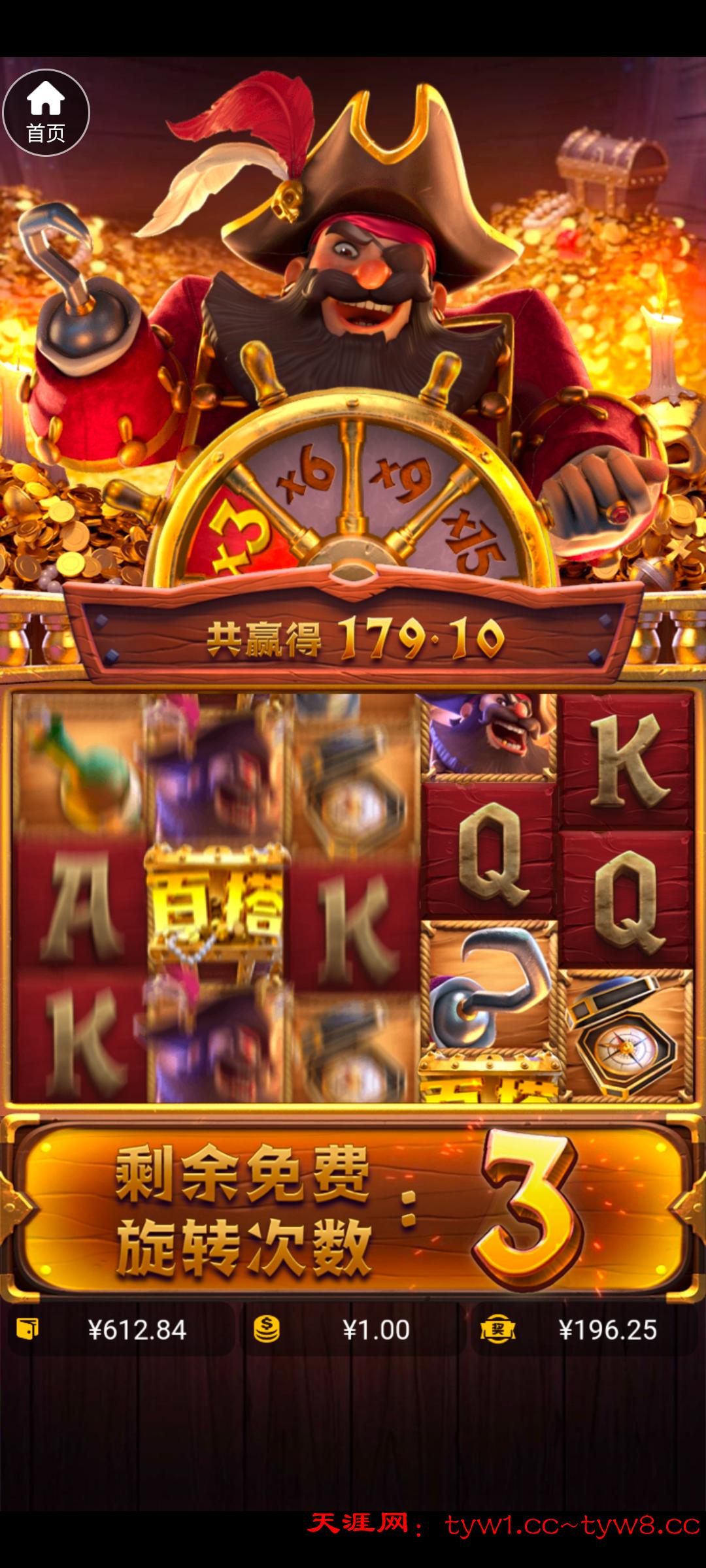 Screenshot_20250814_044546.jpg