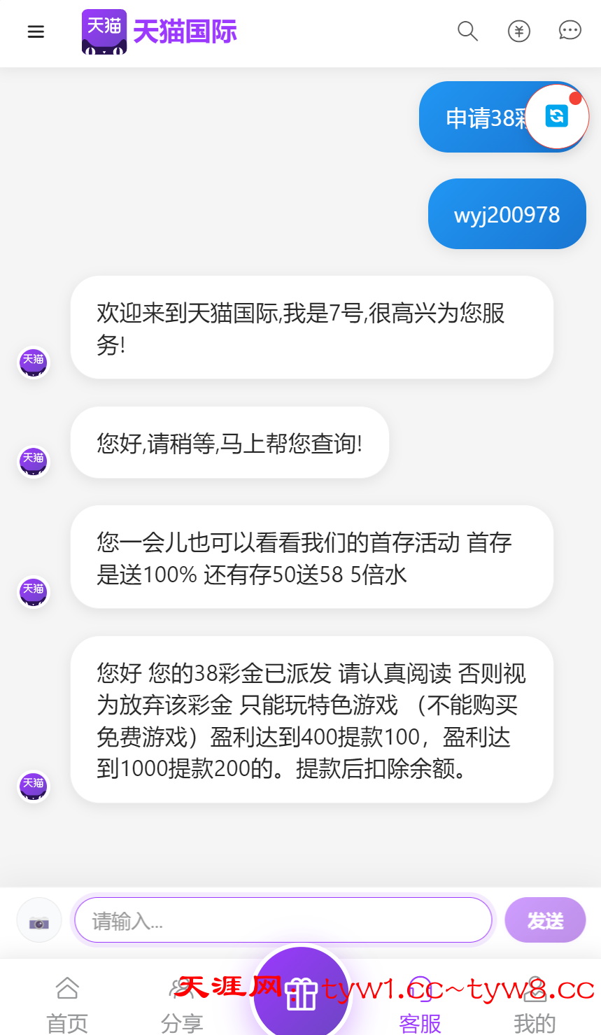 951a5d00ef34da139ae3704ff1ed1fa.png