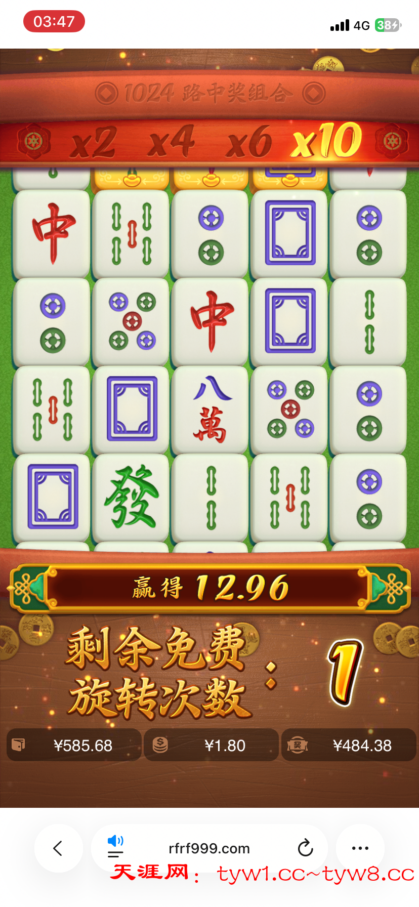 IMG_5199.png