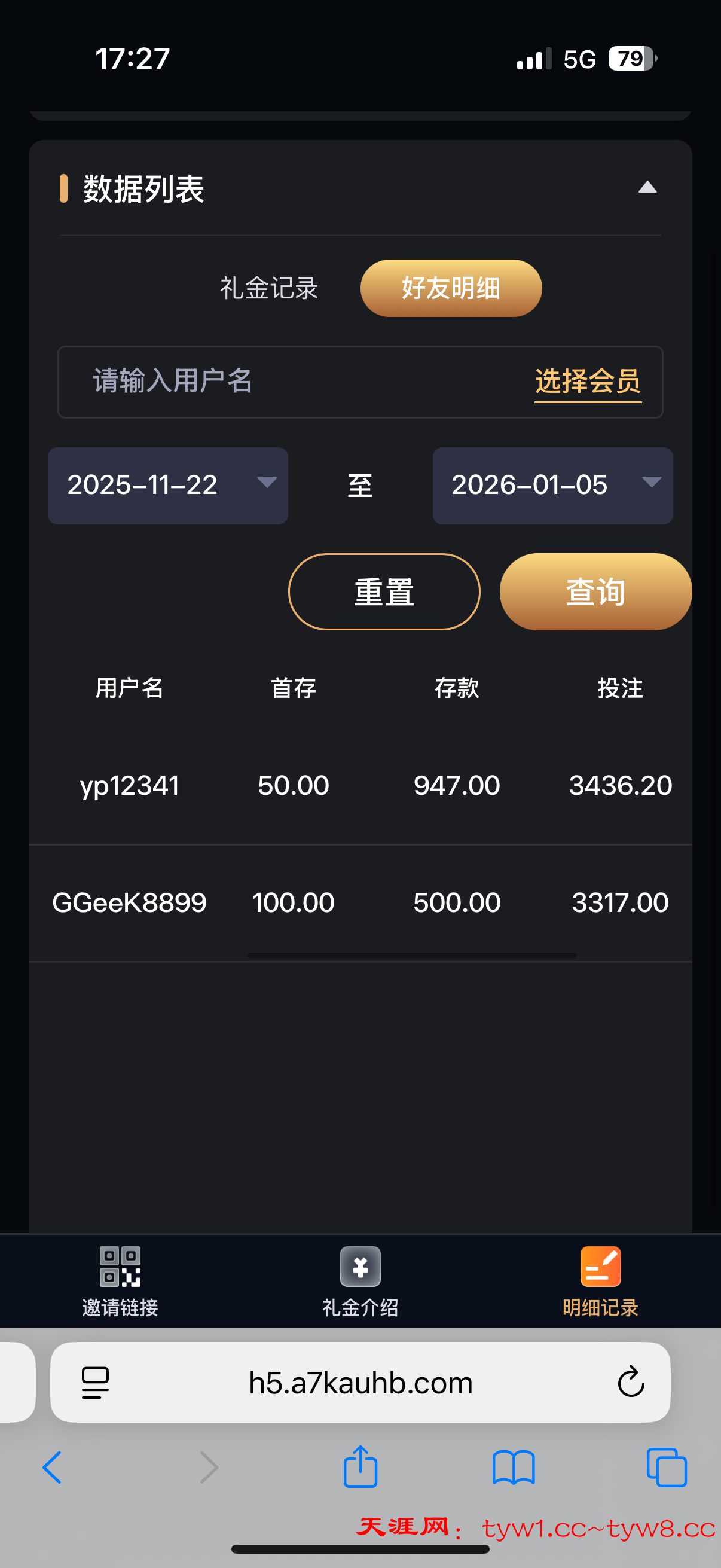 IMG_0592.png