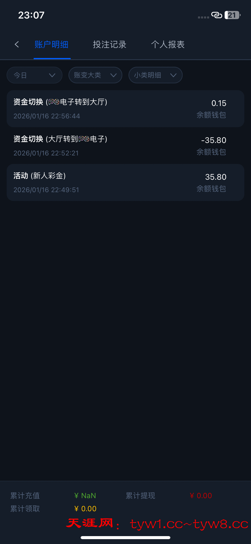 IMG_9166.png