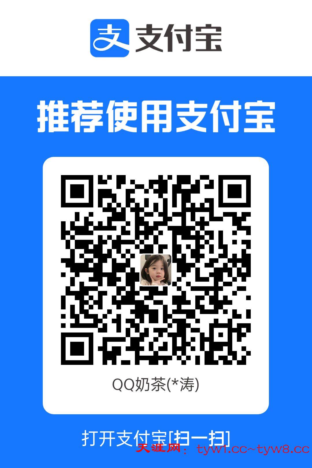 1768492426155.jpg