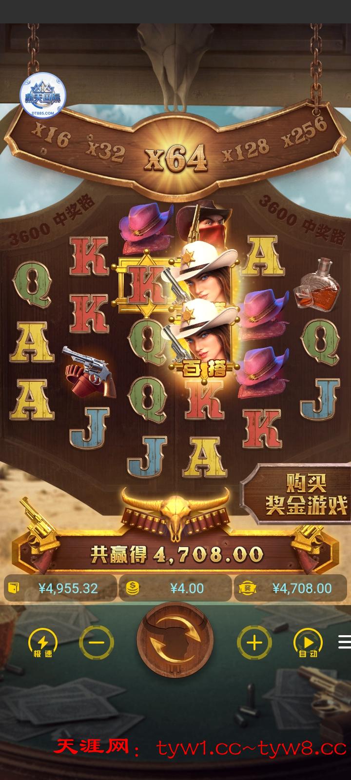Screenshot_20260401_174516.jpg