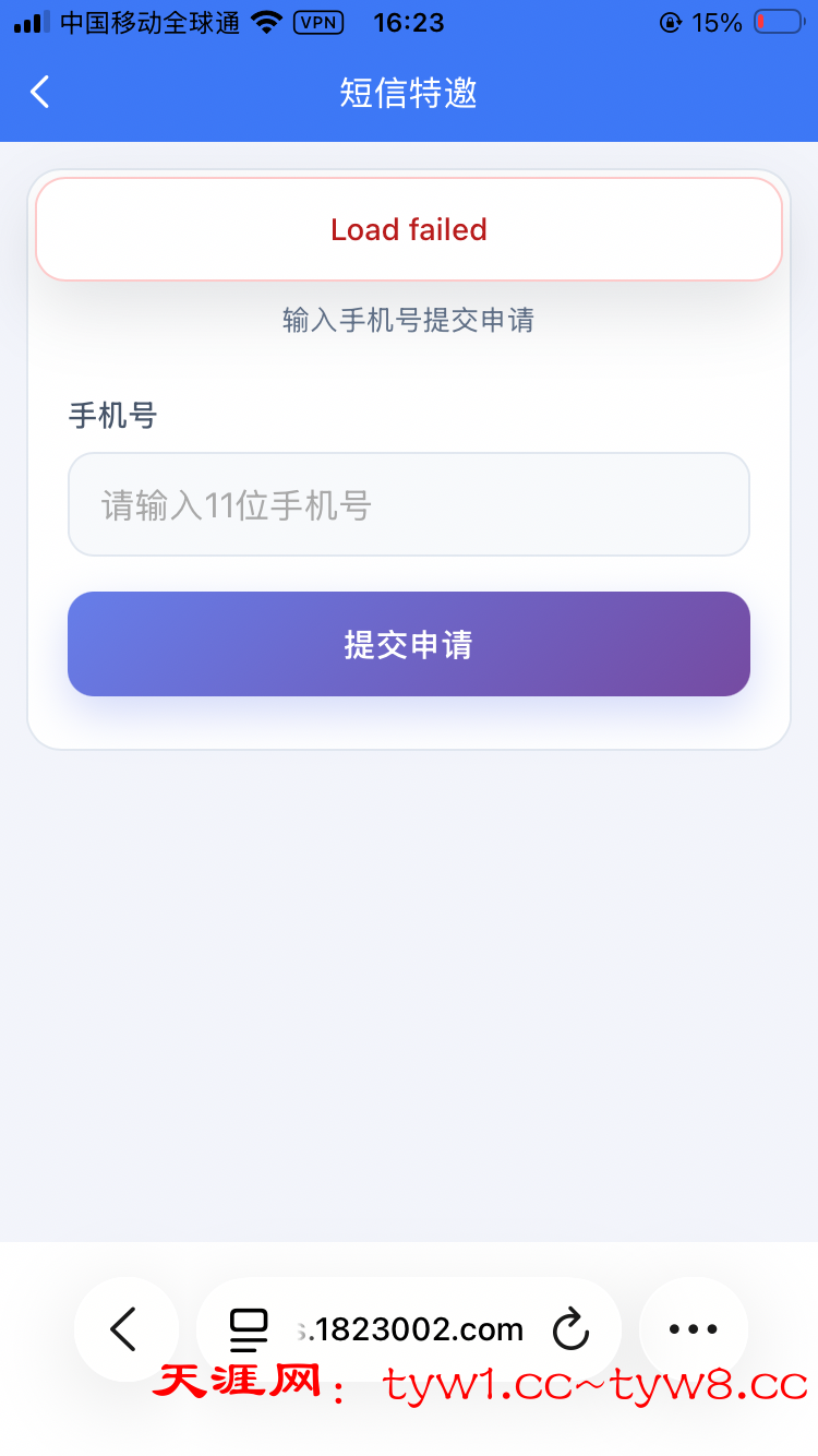 IMG_6889.png